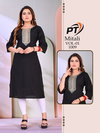 Mitali Vol 1 By Pt Rayon Doby Size Combo Kurtis Wholesale Clothing Suppliers In India